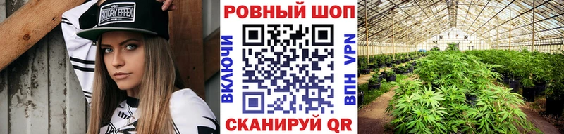 Хочу наркоту Купино ГАШ АМФ Меф мяу мяу Cocaine MEGA зеркало Альфа ПВП