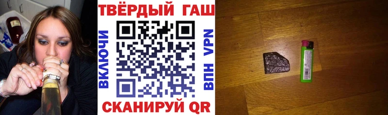 Гашиш Cannabis  OMG ONION  Купино 