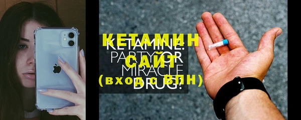 амф Белокуриха