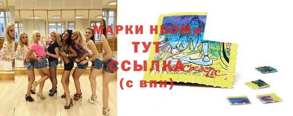 мяу мяу мука Беломорск