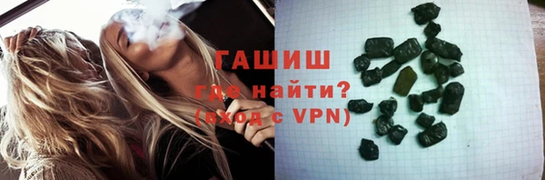 амф Белокуриха