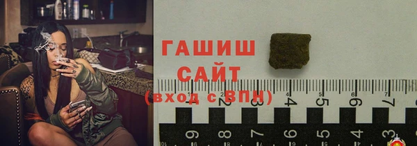 мяу мяу мука Беломорск