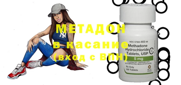 амф Белокуриха