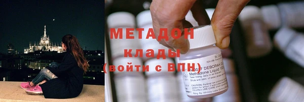 амф Белокуриха