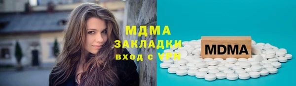 2c-b Балахна