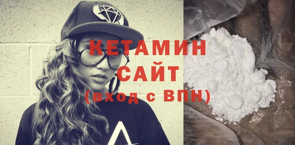 амф Белокуриха