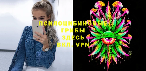 хмурый Баксан