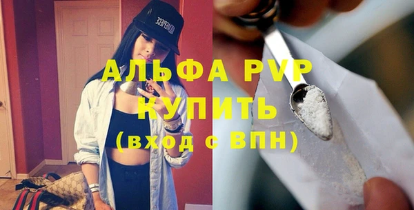 мяу мяу мука Беломорск