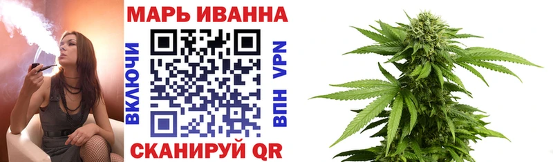 Канабис планчик  mega зеркало  Купино 